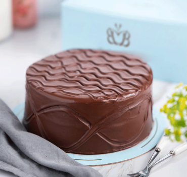 Nutella Cake